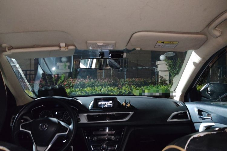 Used CHANGAN Alsvin V7 2015 1.6L Manual Joyful Edition China IV