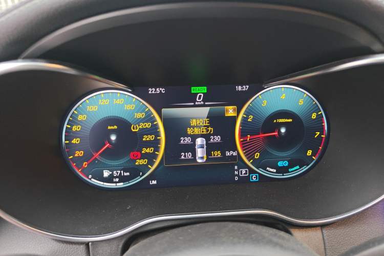 Used Mercedes-Benz C-Class 2021 C 260 L Sport Edition Instrument Cluster