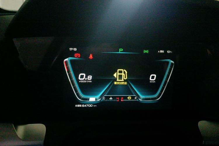 Used BYD Song Pro 2019 1.5T Automatic Prestige Model