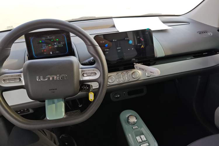 Used Changan Lumin 2023 205km Xiangqin Version