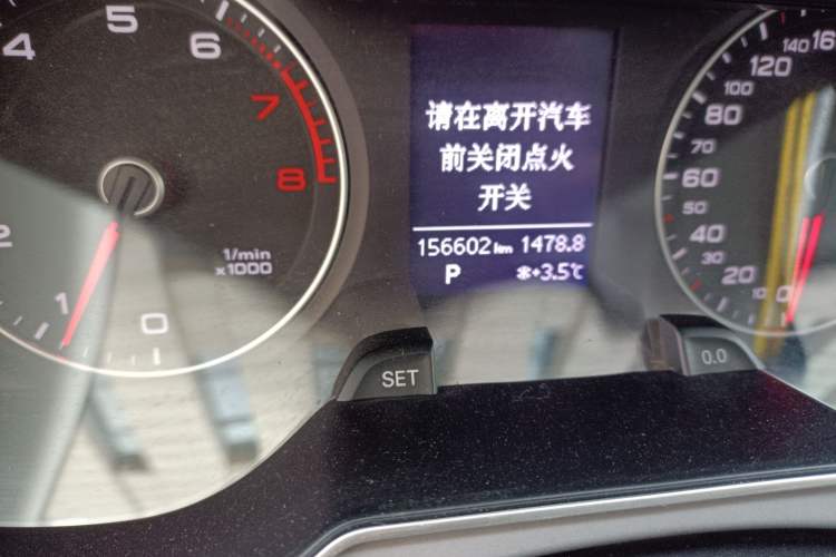 Used Audi A4L 2015 35 TFSI Automatic Comfort Model
