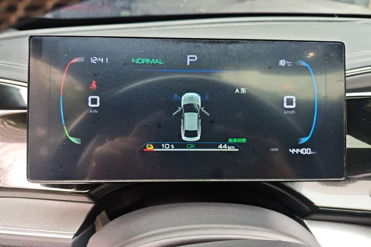 Used BYD Qin PLUS 2023 Champion Edition EV 420KM Superior Model
