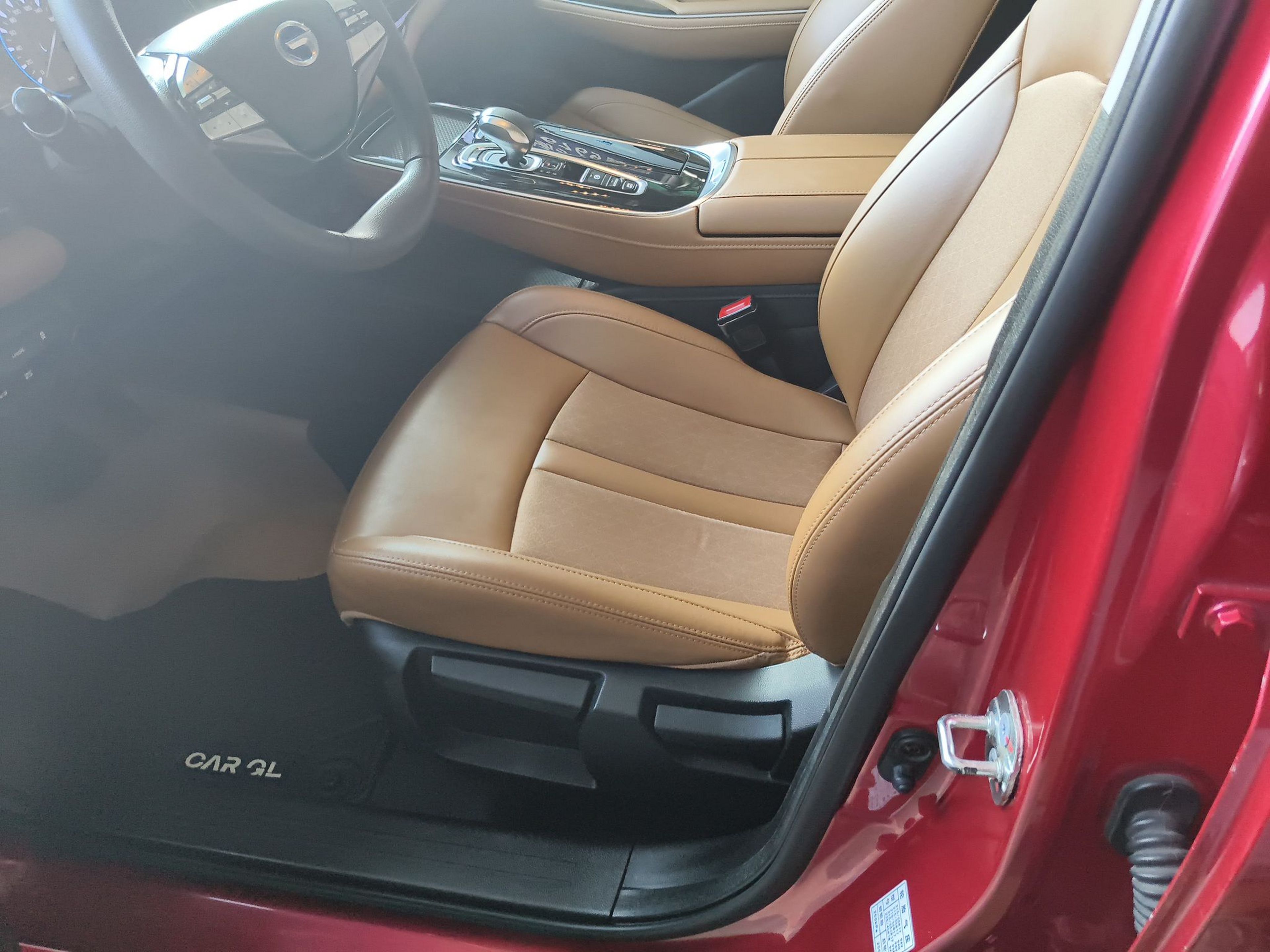 Front Interior