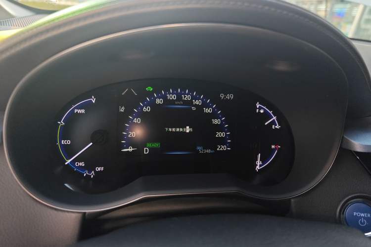 Used Toyota IZOA 2021 Dual-Motor 2.0L Yi Xing Edition
