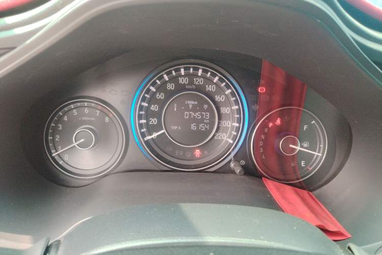 Used Honda Crider 2016 1.8L CVT Luxury Edition