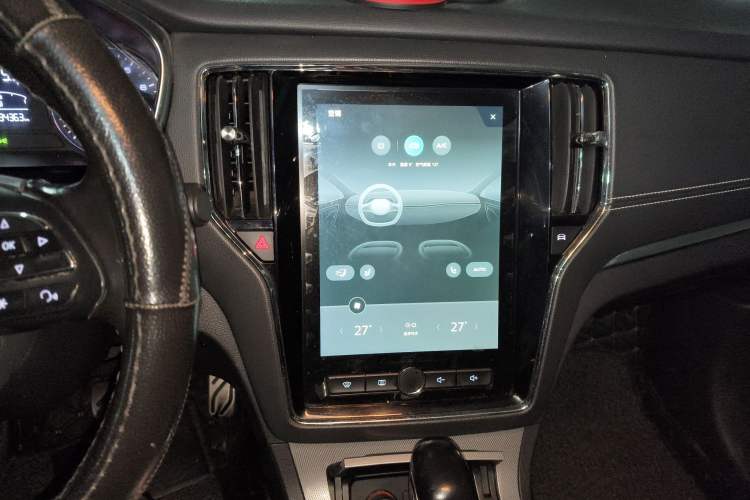 Used Roewe RX5 2016 20T Two-Wheel Drive Automatic Internet Smart Edition
