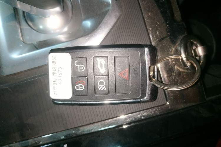 Used Land Rover Range Rover Evoque 2020 249 PS R-DYNAMIC S Sport Edition