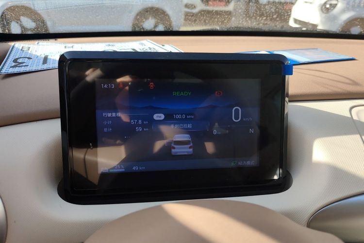 Used Wuling Hongguang MINIEV 2025 Four-Door Version Advanced Edition
