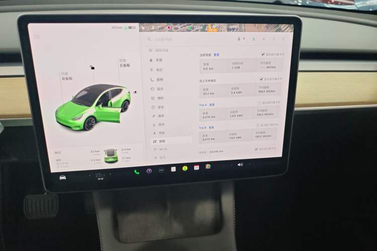 Used Tesla Model Y 2021 Standard Range Rear-Wheel Drive Version
