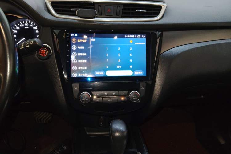 Used Nissan X-Trail 2014 2.0L CVT Comfort Edition 2WD Audio And AC Panel