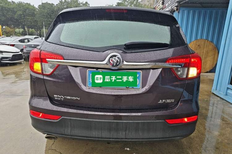 Used Buick Envision 2017 20T Two-Wheel Drive Leading Version
