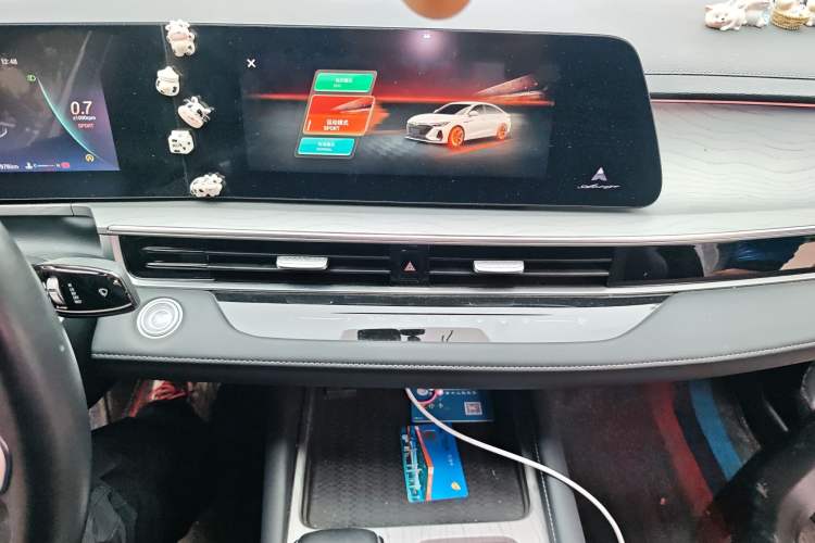 Used Chery Arrizo 8 2022 1.6T DCT Standard