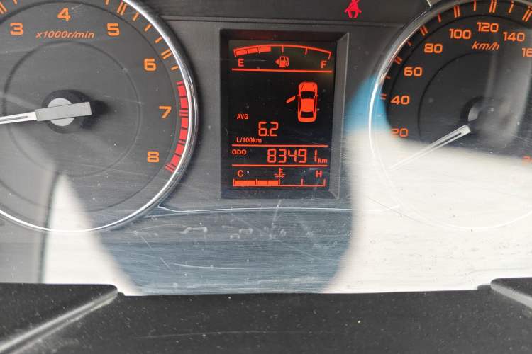 Used Geely Auto Vision 2017 1.5L Manual Happiness Edition