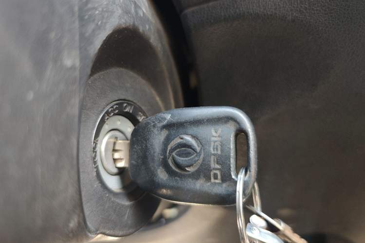 Used Dongfeng Fengon 330 2014 1.5L Manual Utility Version DK15 Vehicle Key