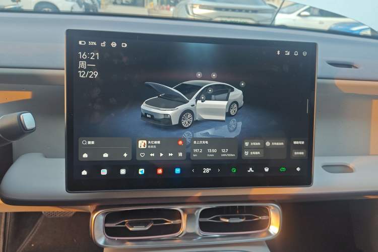 Used Leapmotor B01 2025 550 Enjoyment Edition