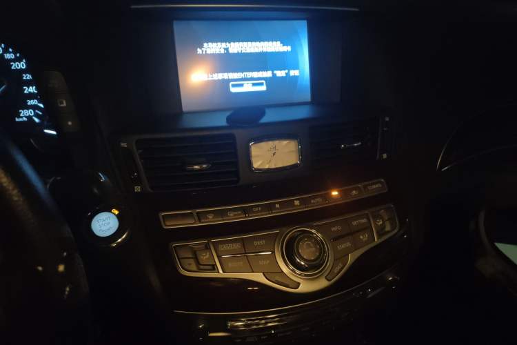 Used Infiniti Q70 2019 Q70L 2.0T Elite Plus Version