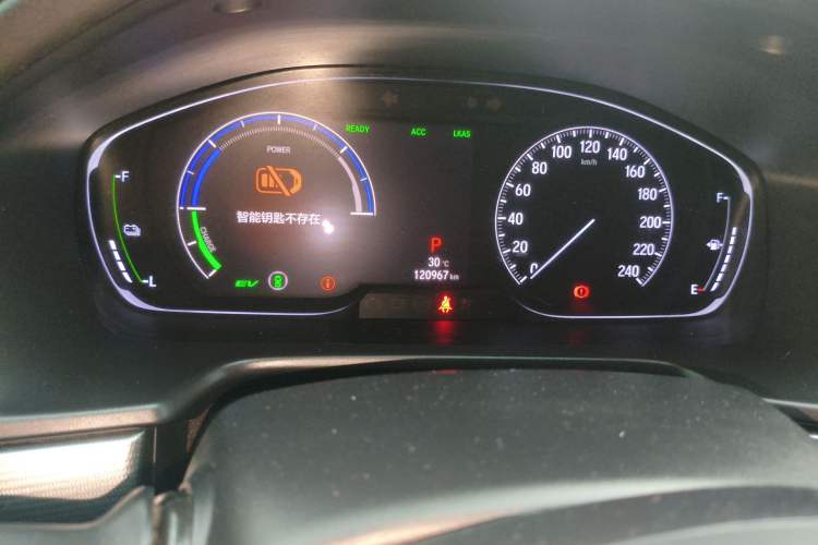 Used Honda Accord 2018 Rui Hybrid 2.0L Rui Ling Edition China VI Odometer Close Up