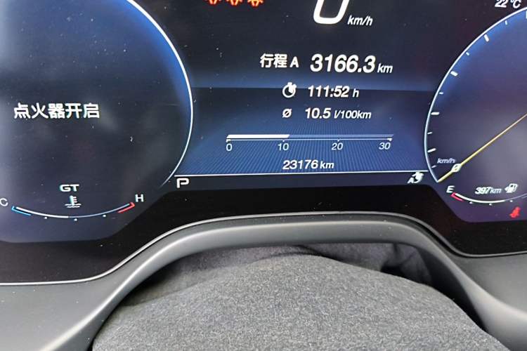 Used Maserati Grecale 2023 2.0T GT Odometer Close Up