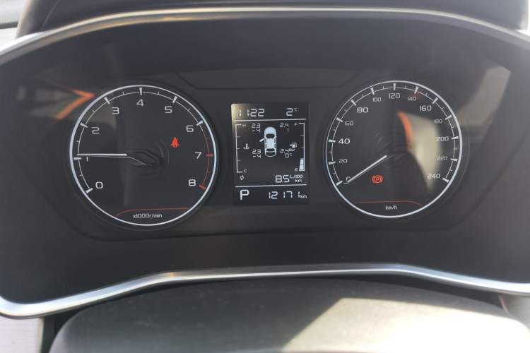 Used Geely Auto Coolray 2024 1.5T DCT Longteng Edition