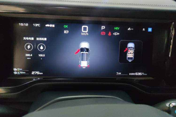 Used Formula Leopard 5 2025 Cloud Ride Laser-based Kunpeng Intelligent Driving Edition