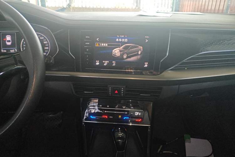 Used Volkswagen Passat New Energy 2022 Revised Version 430 PHEV Hybrid Elite Edition Audio And AC Panel