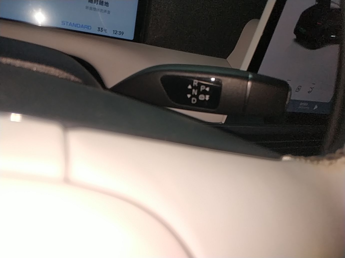 XPeng G6 2023 580 Long-Range Max — снимка 16
