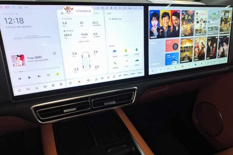 Used Li Auto L9 2024 Ultra Model

