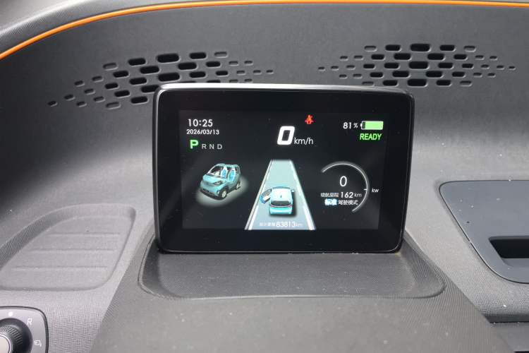 Used Baojun E100 2018 Smart Enjoy Edition