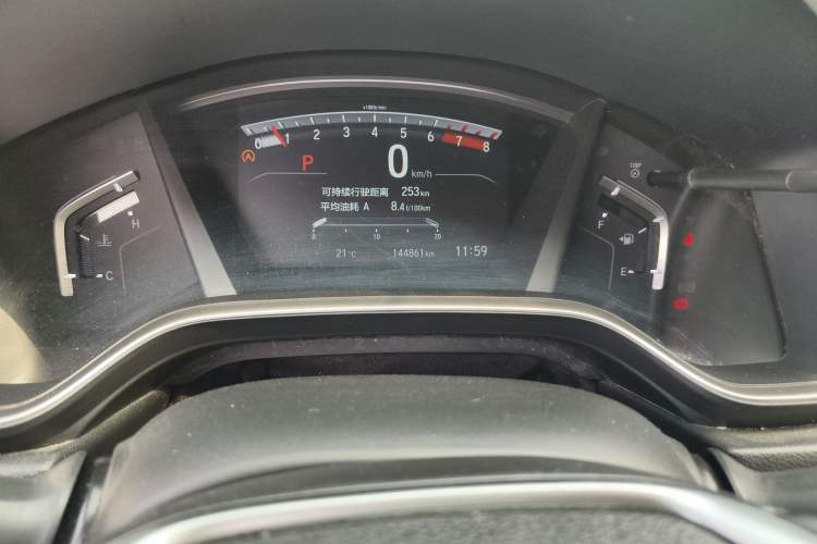 Used Honda CR-V 2017 240TURBO CVT Front-Wheel Drive Fashion Edition
