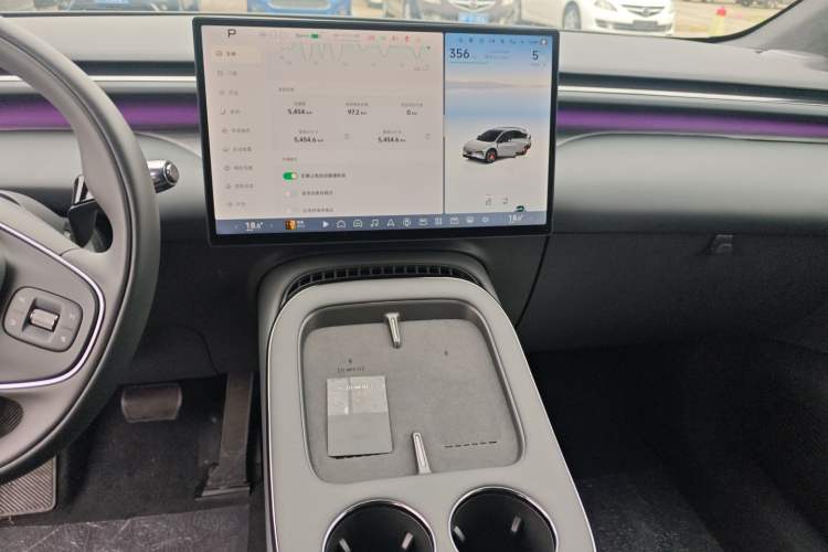 Used XPeng G7 2025 702 Max