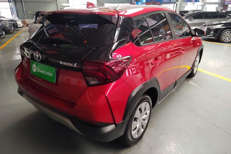 Used Toyota YARiS L Zhi Xuan 2022 X-Trail 1.5L CVT Leading PLUS Edition