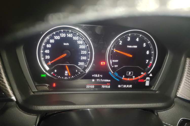 Used BMW X2 2021 sDrive25i Luxury Model with M Sport Package