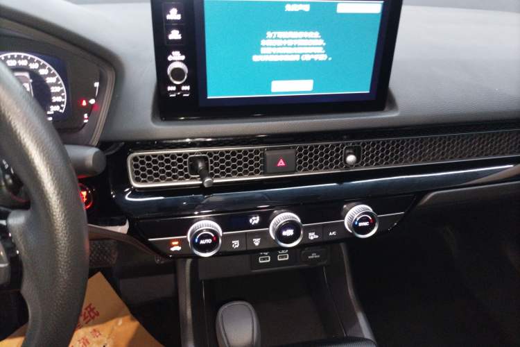 Used Honda Civic 2023 240TURBO CVT Dynamic Edition
