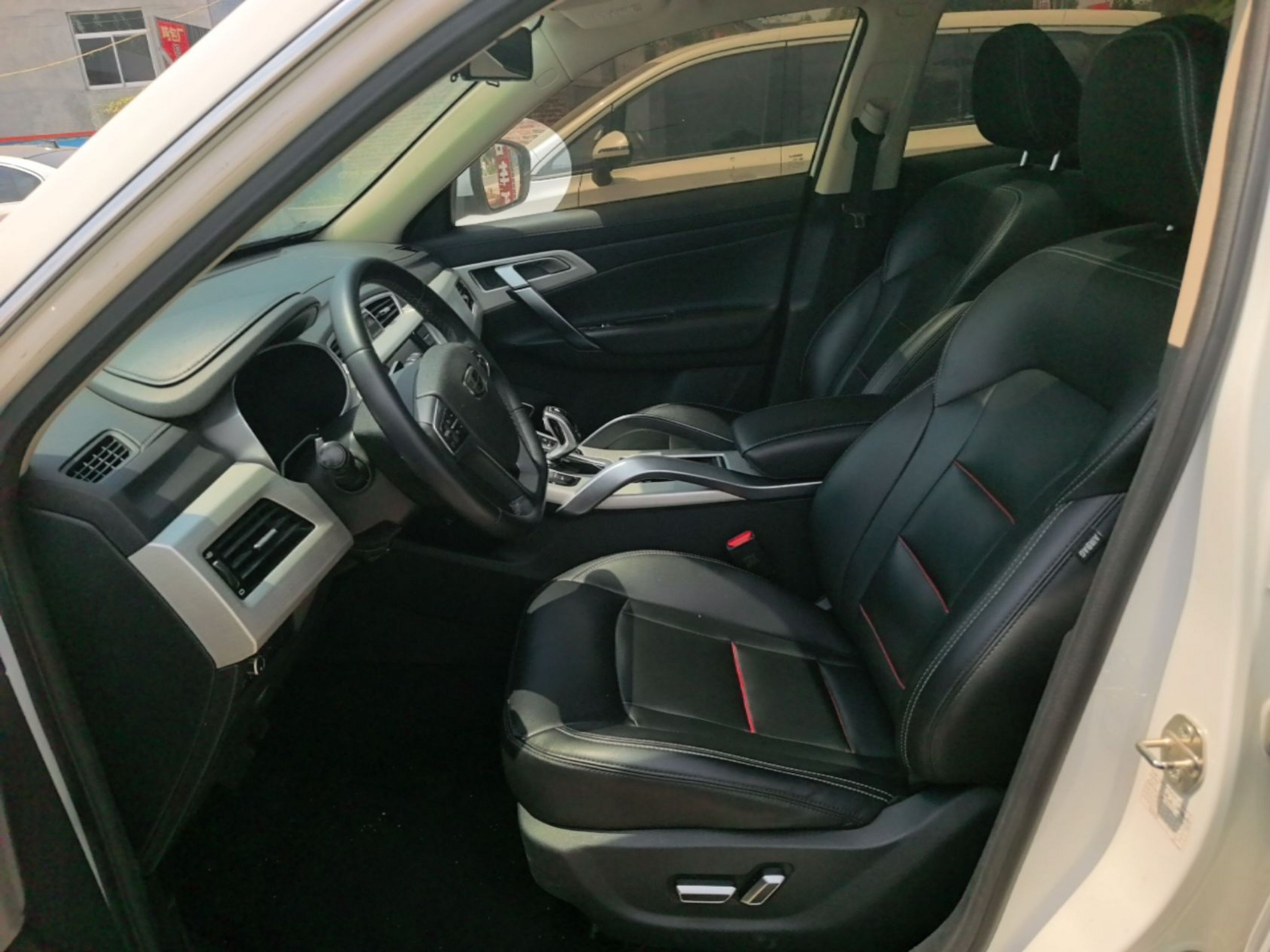 Avant de la voiture