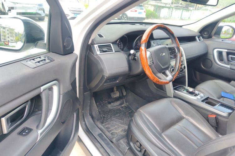 Used Land Rover Discovery Sport 2016 2.0T HSE Driver Seat