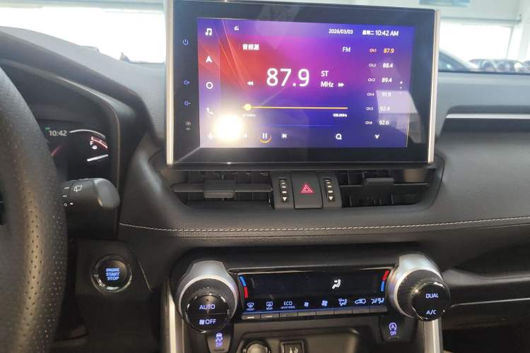 Used Toyota RAV4 2021 2.0L CVT 4x4 Trend Edition
