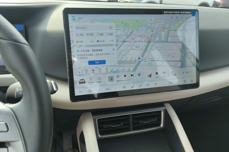 Used BYD Yuan UP 2024 401KM Beyond Edition
