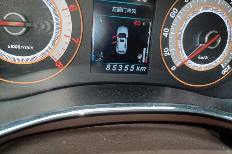Used Leopaard CS9 2018 1.5T CVT Jingrui Model