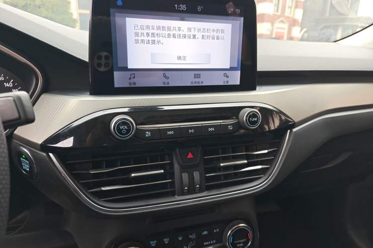 Used Ford Focus 2020 Sedan EcoBoost 180 Automatic Trend Edition