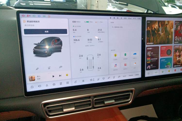 Used Li Auto L6 2024 Pro Model
