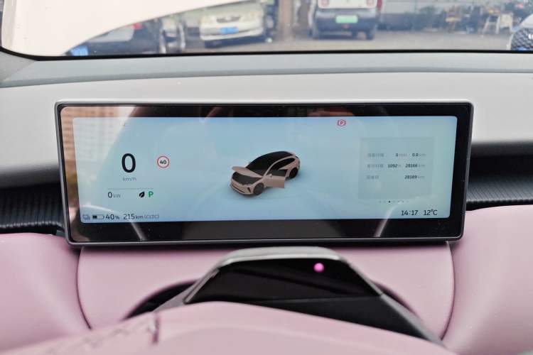 Used Nio ET5T 2023 75 kWh Touring
