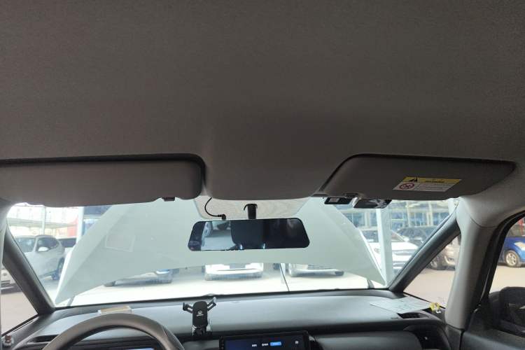 Used Honda Fit 2023 1.5L CVT Trend Edition Headliner