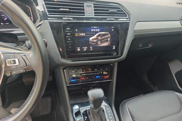 Used Volkswagen Tiguan L New Energy 2020 430 PHEV Plug-in Hybrid Flagship Edition Audio And AC Panel