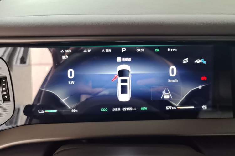 Used Denza D9 2022 DM-i 970 Four-Wheel Drive Flagship Model Instrument Cluster