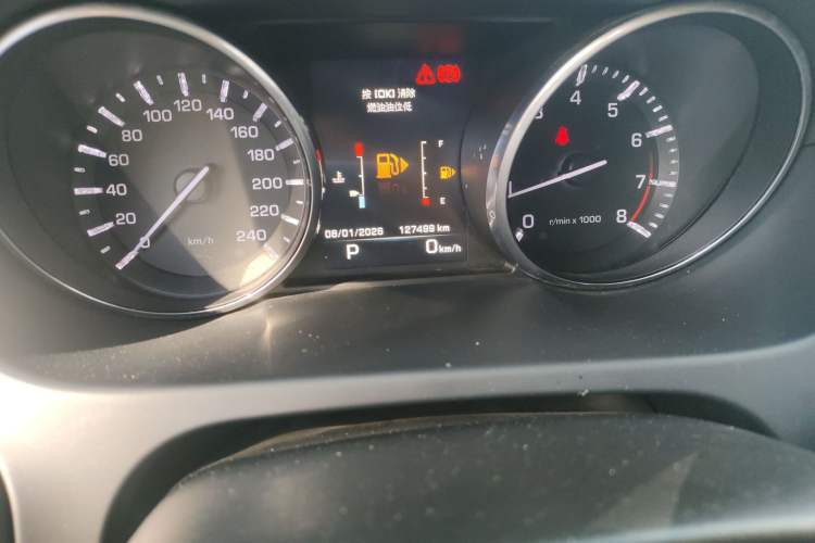 Used Land Rover Discovery Sport 2016 2.0T HSE