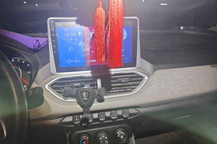 Used Baojun 510 2017 1.5L manual Comfort trim