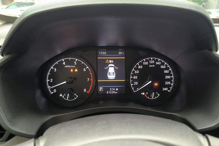 Used Nissan Teana 2021 2.0L XL Comfort Edition
