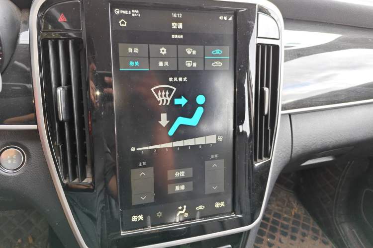 Used BYD Song MAX 2017 1.5T Automatic Smart Connect Elite 7-Seater
