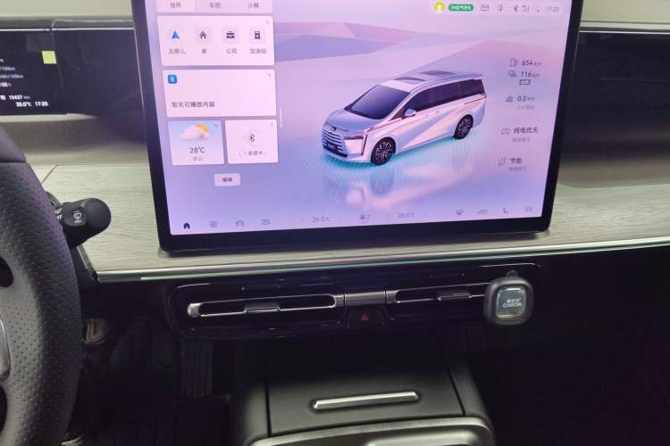 Used GAC Trumpchi E8 New Energy 2024 150km MAX