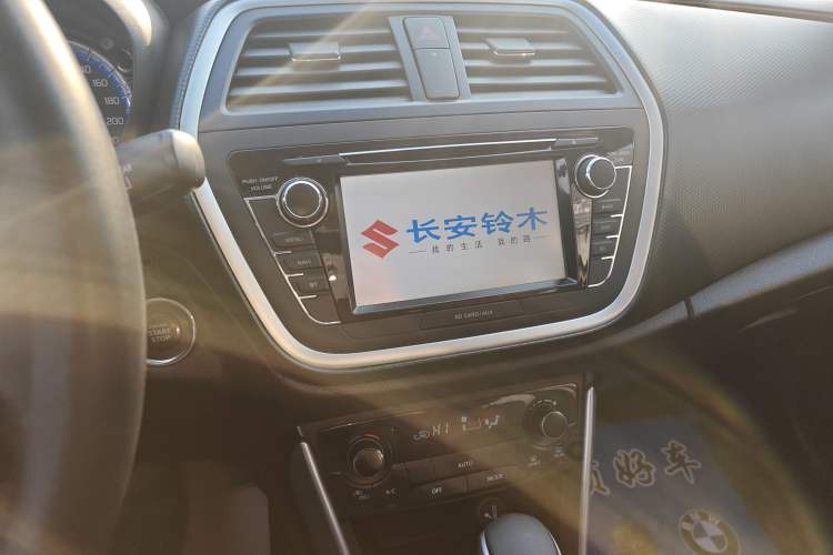 Used Suzuki S-Cross 2014 1.6L CVT Two-Wheel Drive Elite Version
